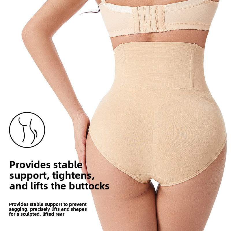 Women's shapewear panties