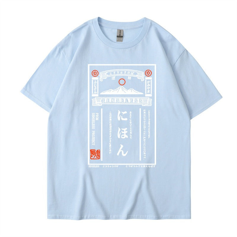 Printed short sleeved trendy men's and women's loose fitting T-shirt short sleeved summer top