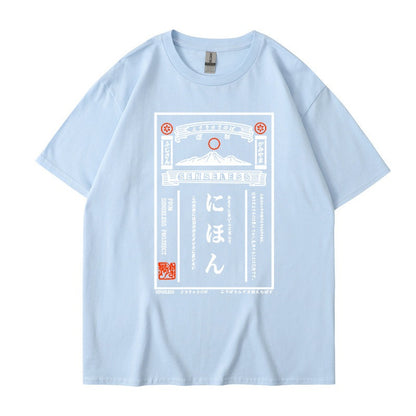 Printed short sleeved trendy men's and women's loose fitting T-shirt short sleeved summer top