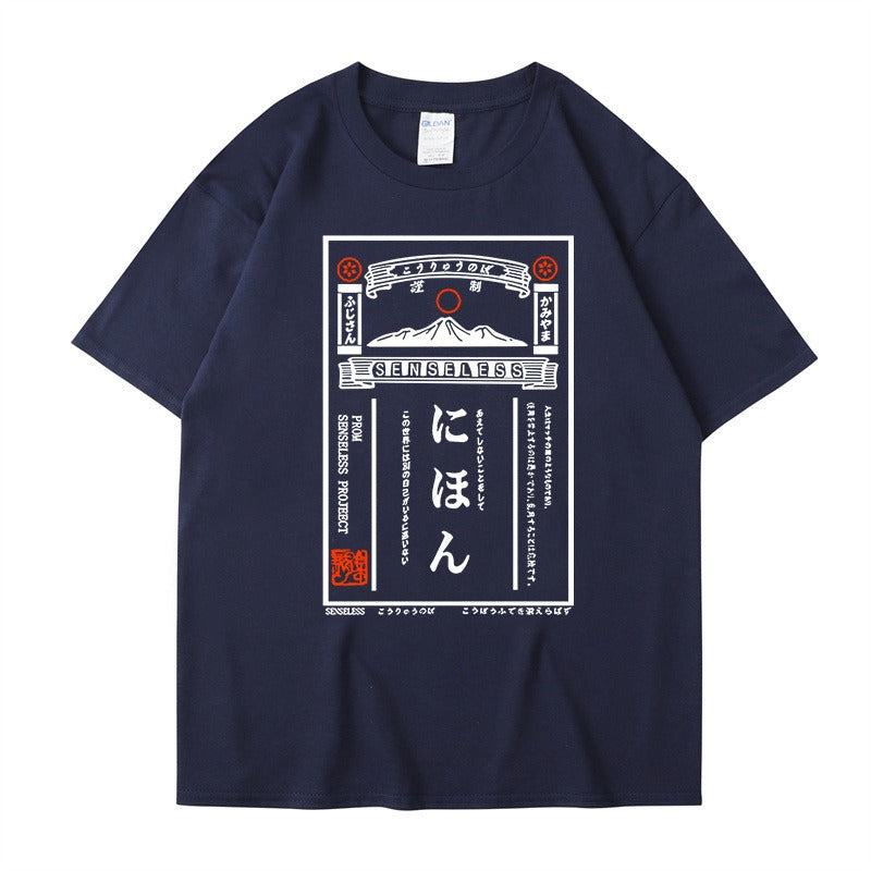 Printed short sleeved trendy men's and women's loose fitting T-shirt short sleeved summer top