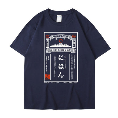 Printed short sleeved trendy men's and women's loose fitting T-shirt short sleeved summer top