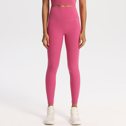 High-Waisted Tummy Control Yoga Pants