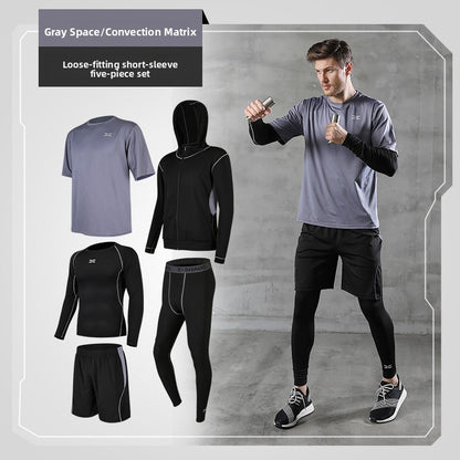 Men's Athletic Training Five-Piece Set