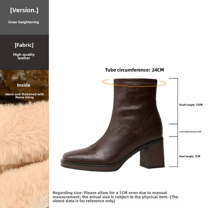 Women's Retro Square Toe Short Boots with Invisible Height Increase