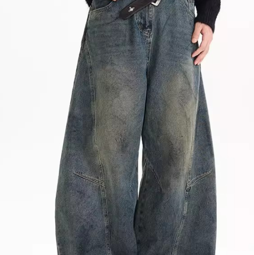 Vintage Washed Denim Wide Leg Pants