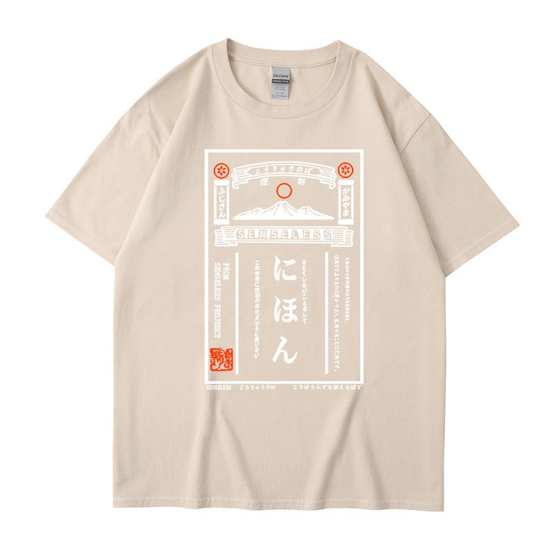 Printed short sleeved trendy men's and women's loose fitting T-shirt short sleeved summer top
