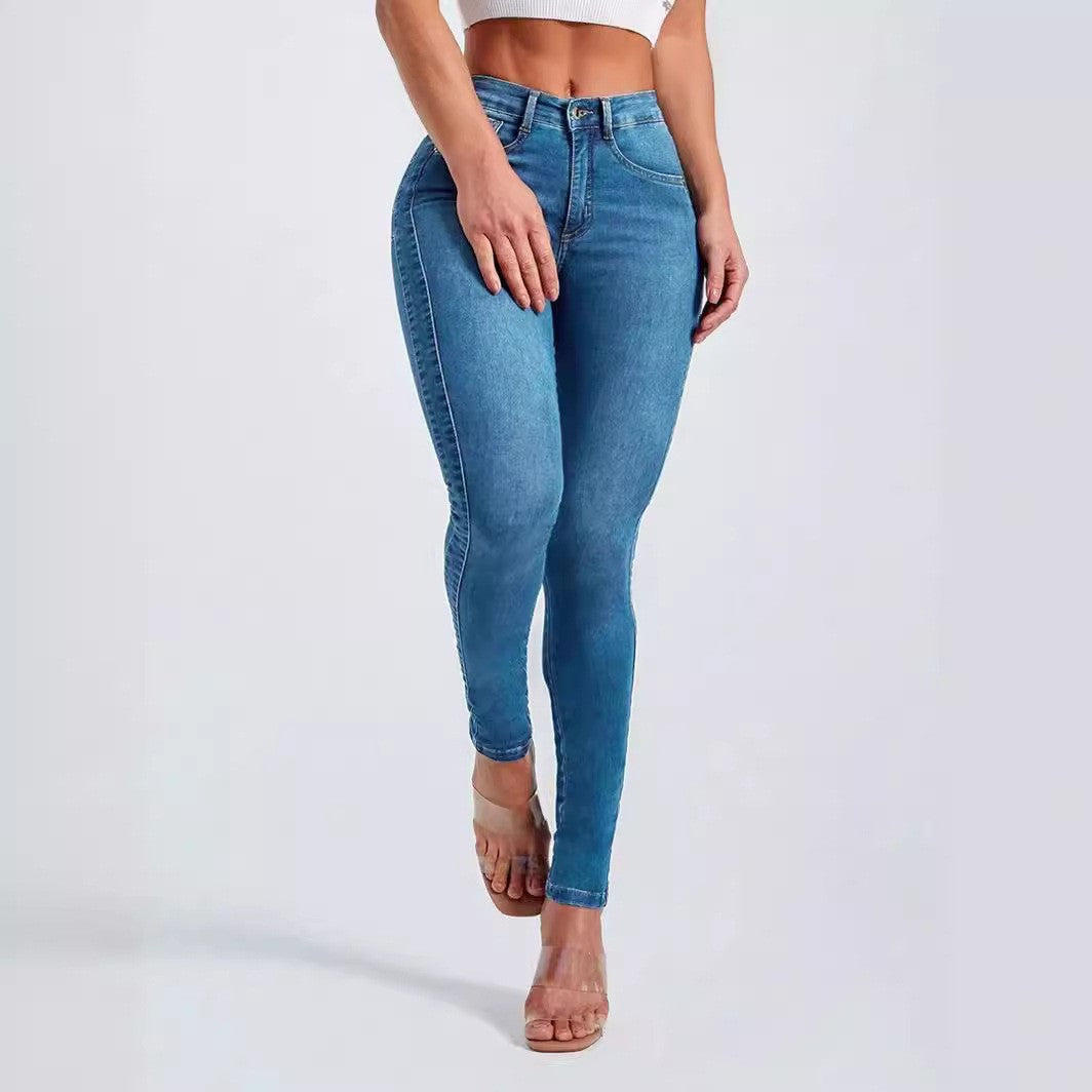 Stretch high-rise jeans