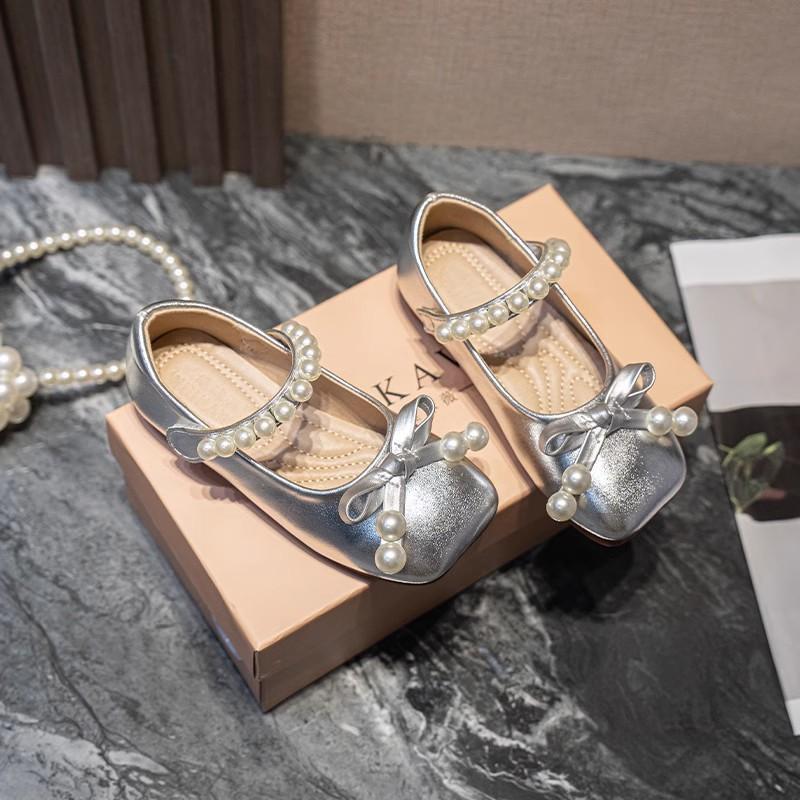 Children's Princess Shoes