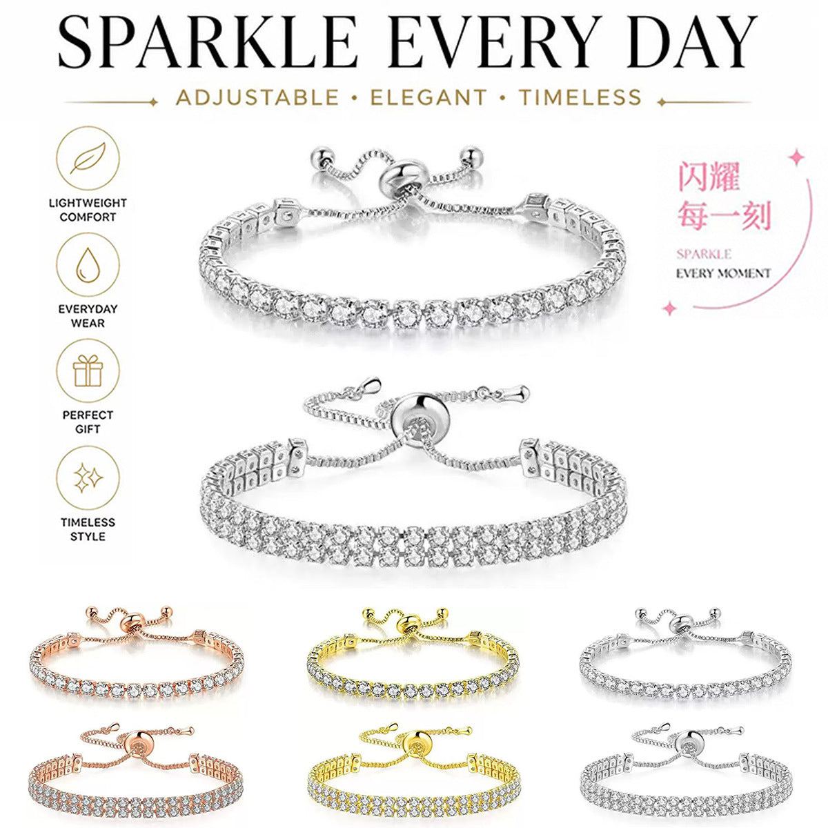 Women's Electroplated Copper Tennis Bracelet with White Zircon Pull Clasp