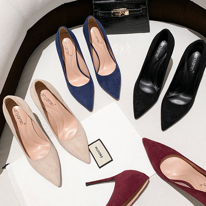 Elegant Suede Stiletto Heels for Women