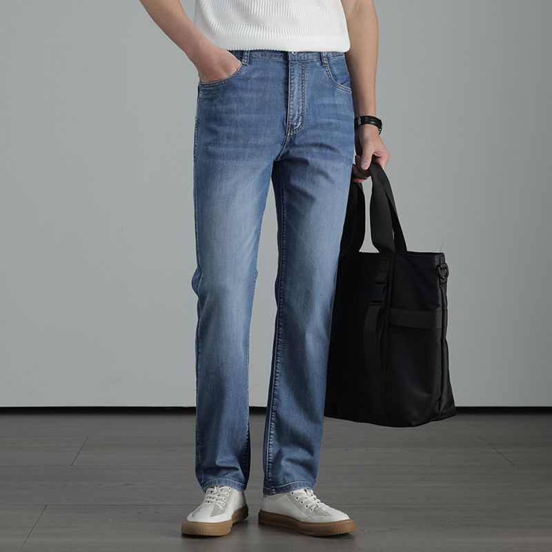 Men's Straight-Leg Denim Trousers