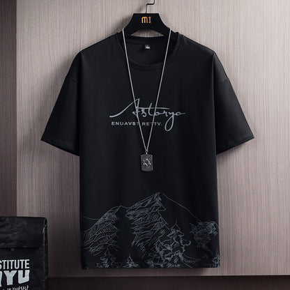 Men's Printed T-Shirt and Shorts Set