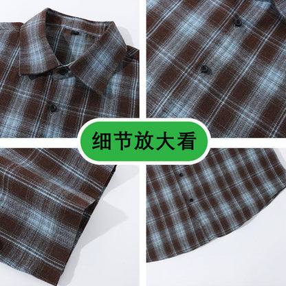 Men's Loose Trendy Short Sleeve Plaid Casual Shirt