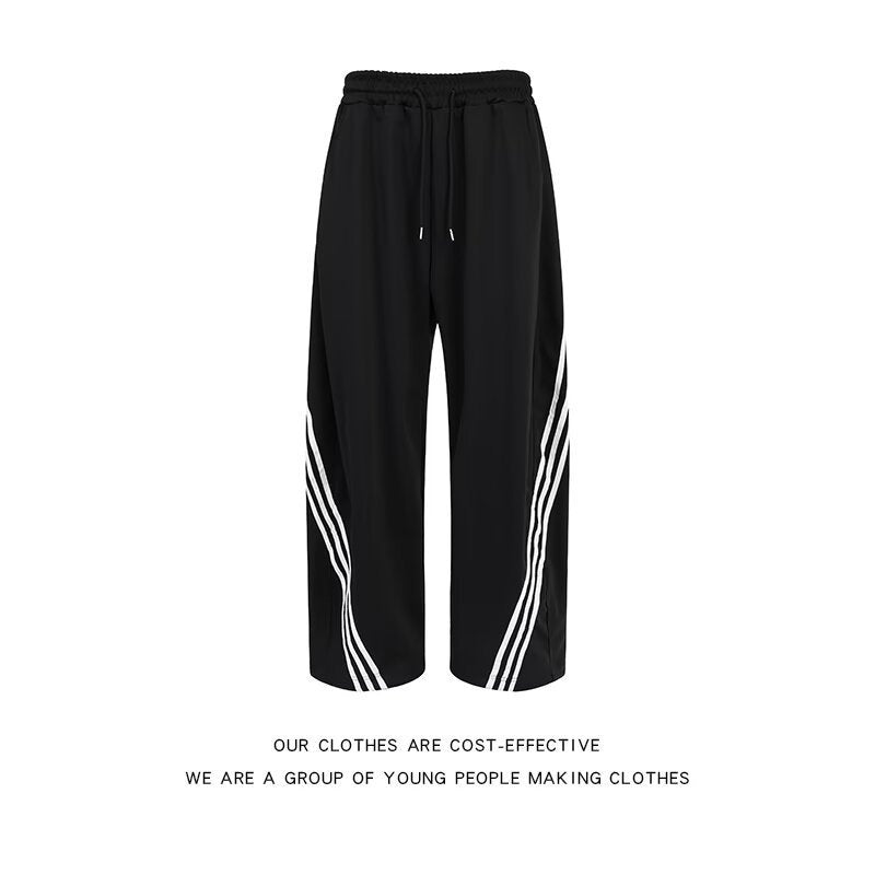Spring and summer design sense loose wide leg curved knife pants