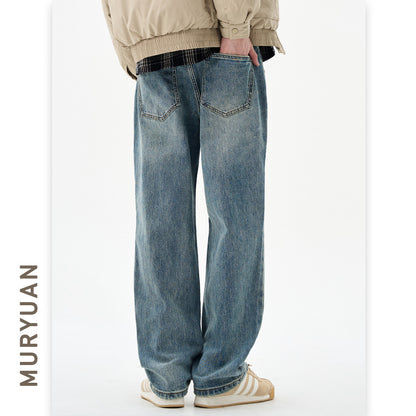 Men's Cleanfit Trendy Light Blue Jeans