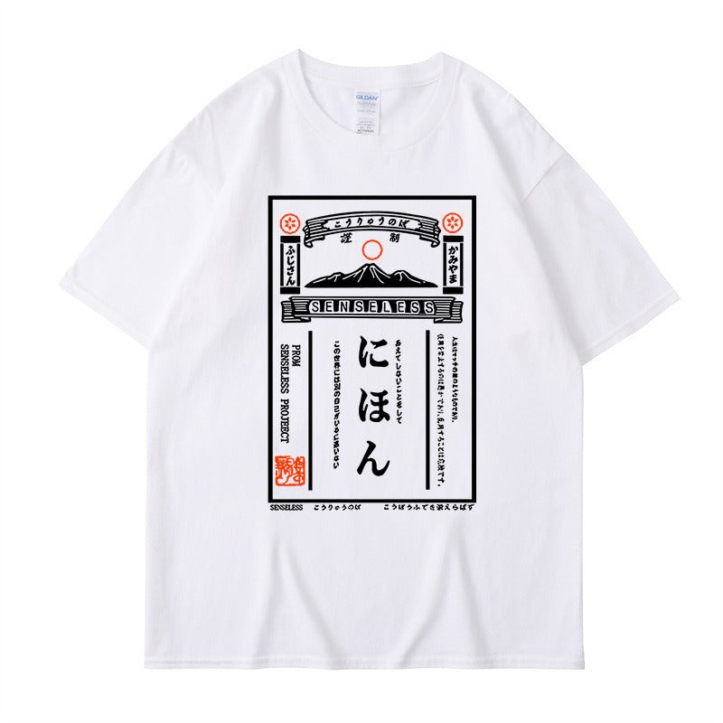 Printed short sleeved trendy men's and women's loose T-shirts, short sleeved couple's summer top