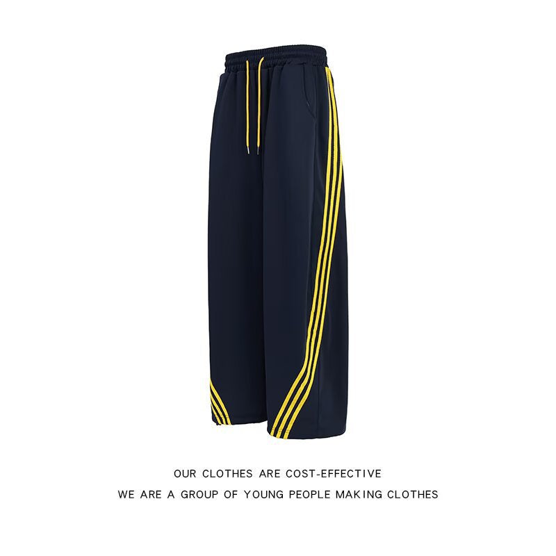 Spring and summer design sense loose wide leg curved knife pants