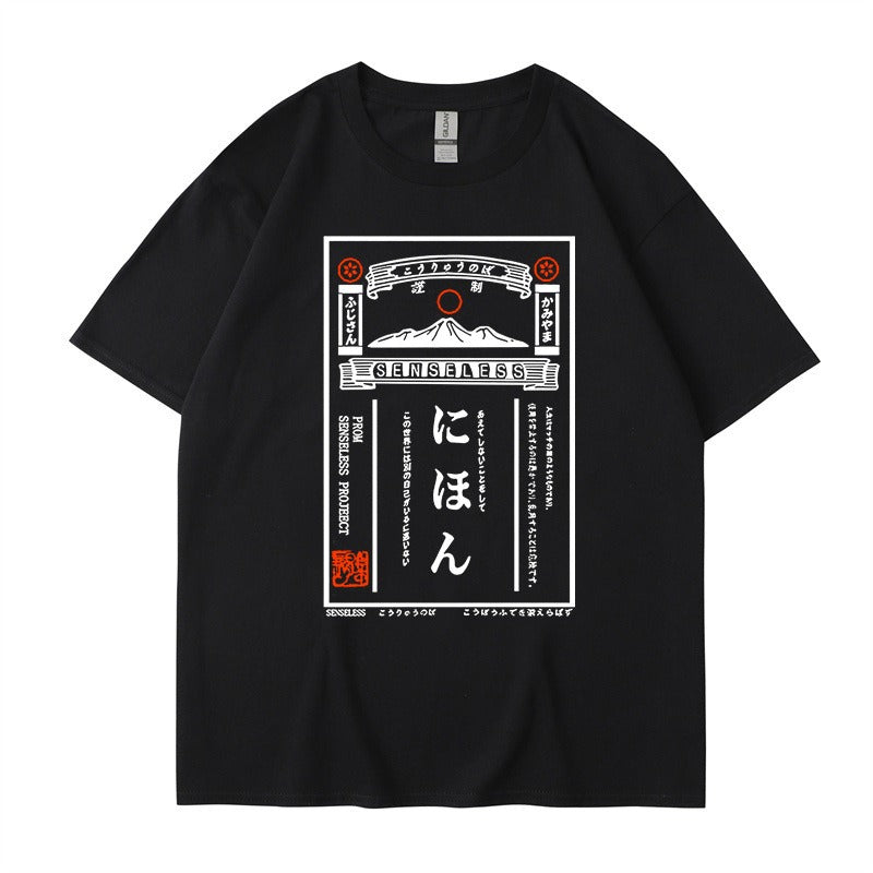 Printed short sleeved trendy men's and women's loose fitting T-shirt short sleeved summer top