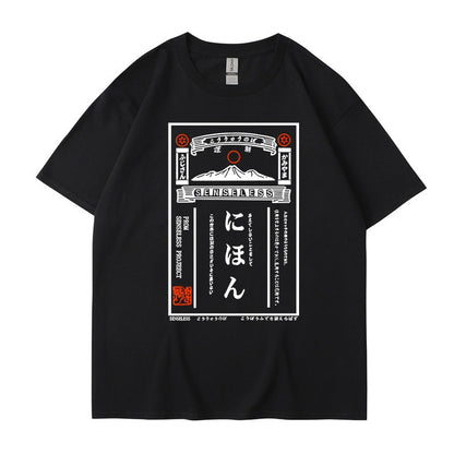 Printed short sleeved trendy men's and women's loose fitting T-shirt short sleeved summer top