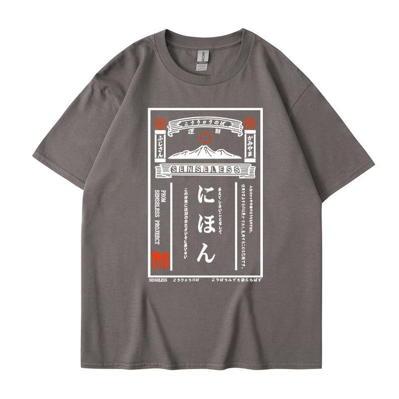 Printed short sleeved trendy men's and women's loose fitting T-shirt short sleeved summer top
