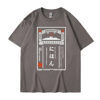 Printed short sleeved trendy men's and women's loose fitting T-shirt short sleeved summer top
