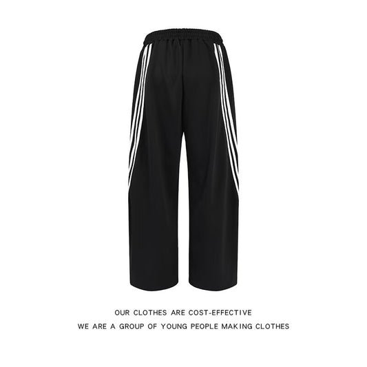 Spring and summer design sense loose wide leg curved knife pants