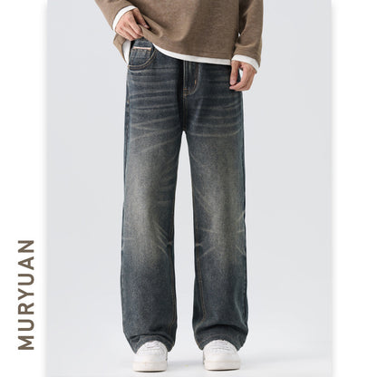 Blue Gray Denim Pants Men's Trendy Straight Leg Streetwear