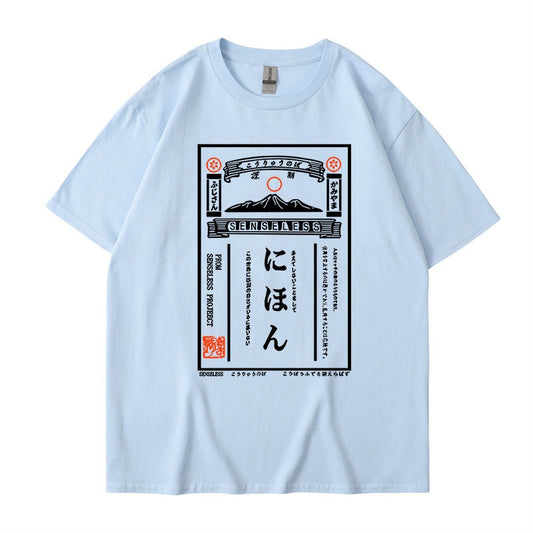 Printed short sleeved trendy men's and women's loose T-shirts, short sleeved couple's summer top
