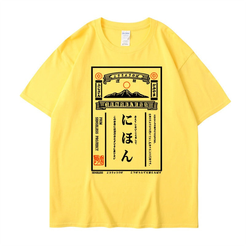 Printed short sleeved trendy men's and women's loose T-shirts, short sleeved couple's summer top