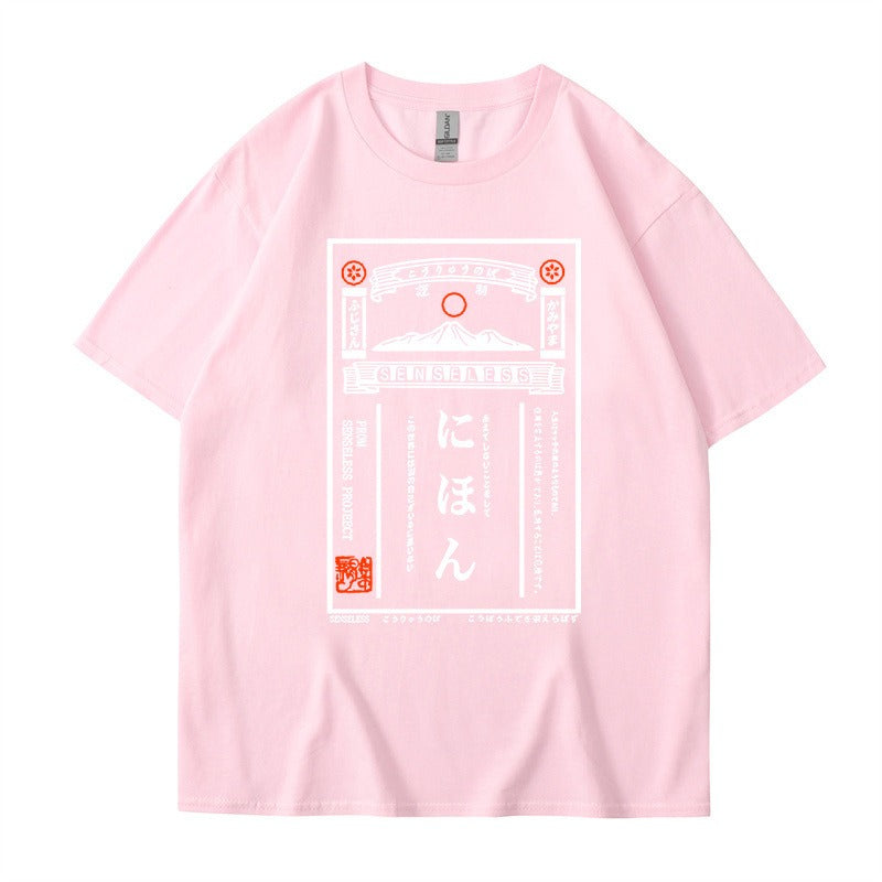 Printed short sleeved trendy men's and women's loose fitting T-shirt short sleeved summer top