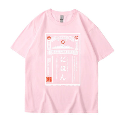 Printed short sleeved trendy men's and women's loose fitting T-shirt short sleeved summer top