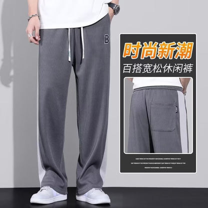 Pants men's high street fashion ins fashion brand design sense niche cropped pants straight casual trousers spring and autumn trends Korean style