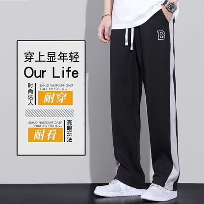 Pants men's high street fashion ins fashion brand design sense niche cropped pants straight casual trousers spring and autumn trends Korean style