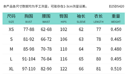 D25DS420 European and American women's clothing autumn new solid color casual slim fit suit long sleeve Bud faux pocket dress