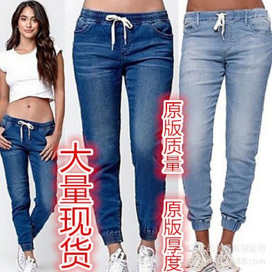 2025 spring and autumn AliExpress European and American New loose large size elastic waistband lace-up jeans women's trousers women's denim
