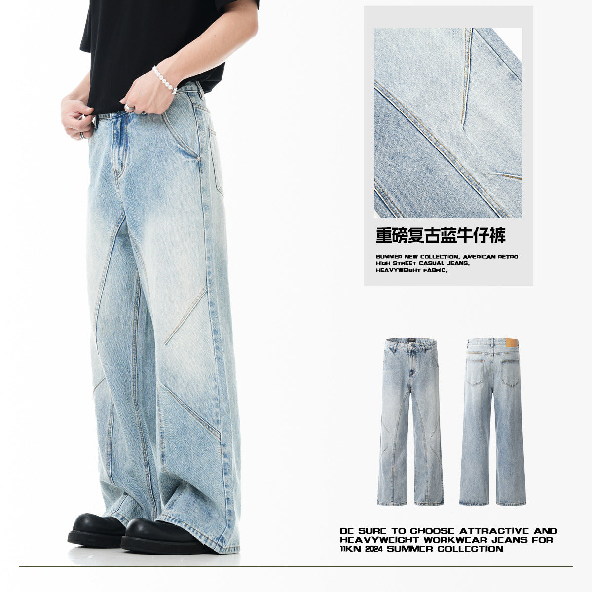 11KN American Straight Leg Bootcut Jeans Deconstructed Design Slim Faded Light Wash