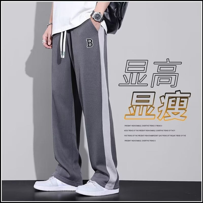 Pants men's high street fashion ins fashion brand design sense niche cropped pants straight casual trousers spring and autumn trends Korean style