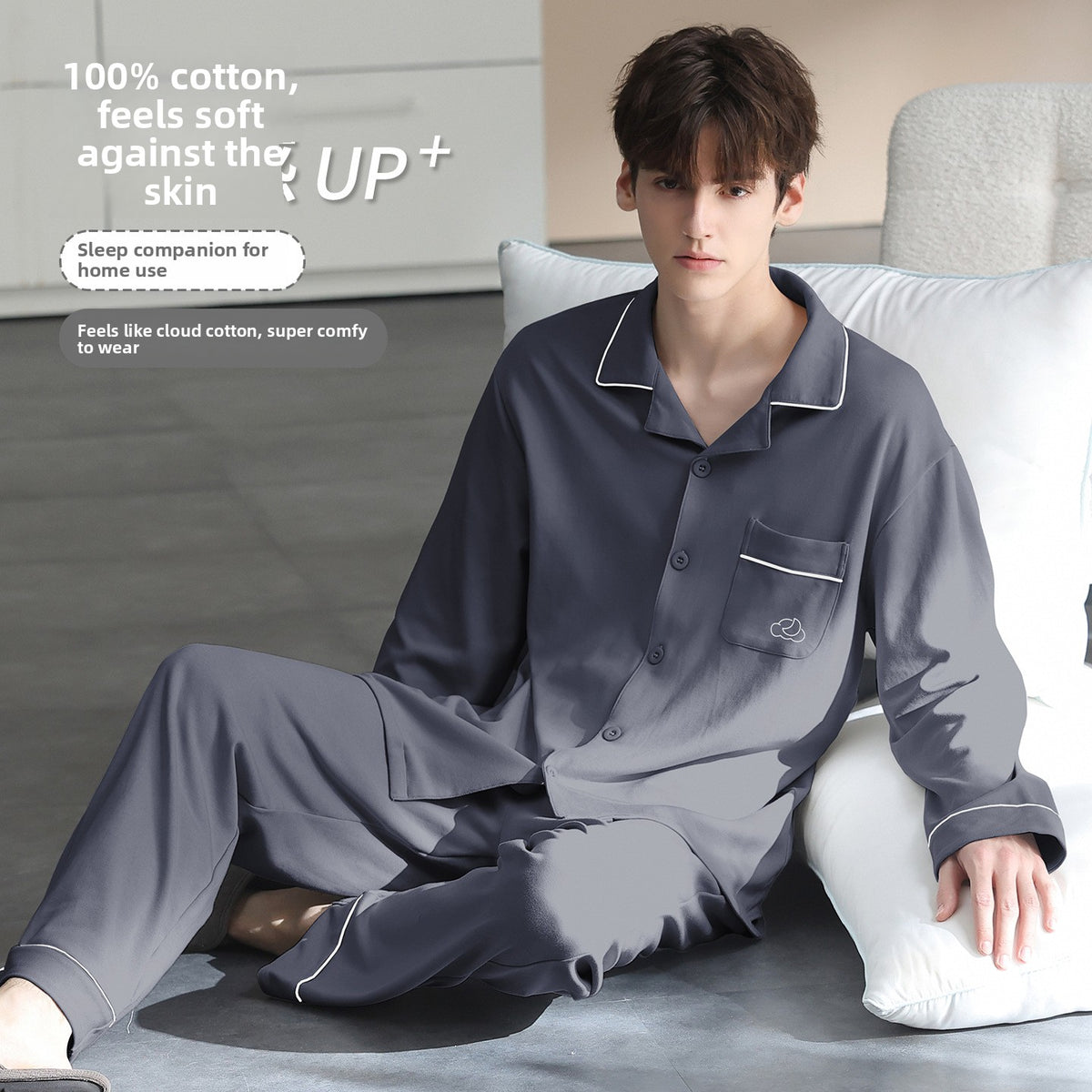Casual cotton homewear set