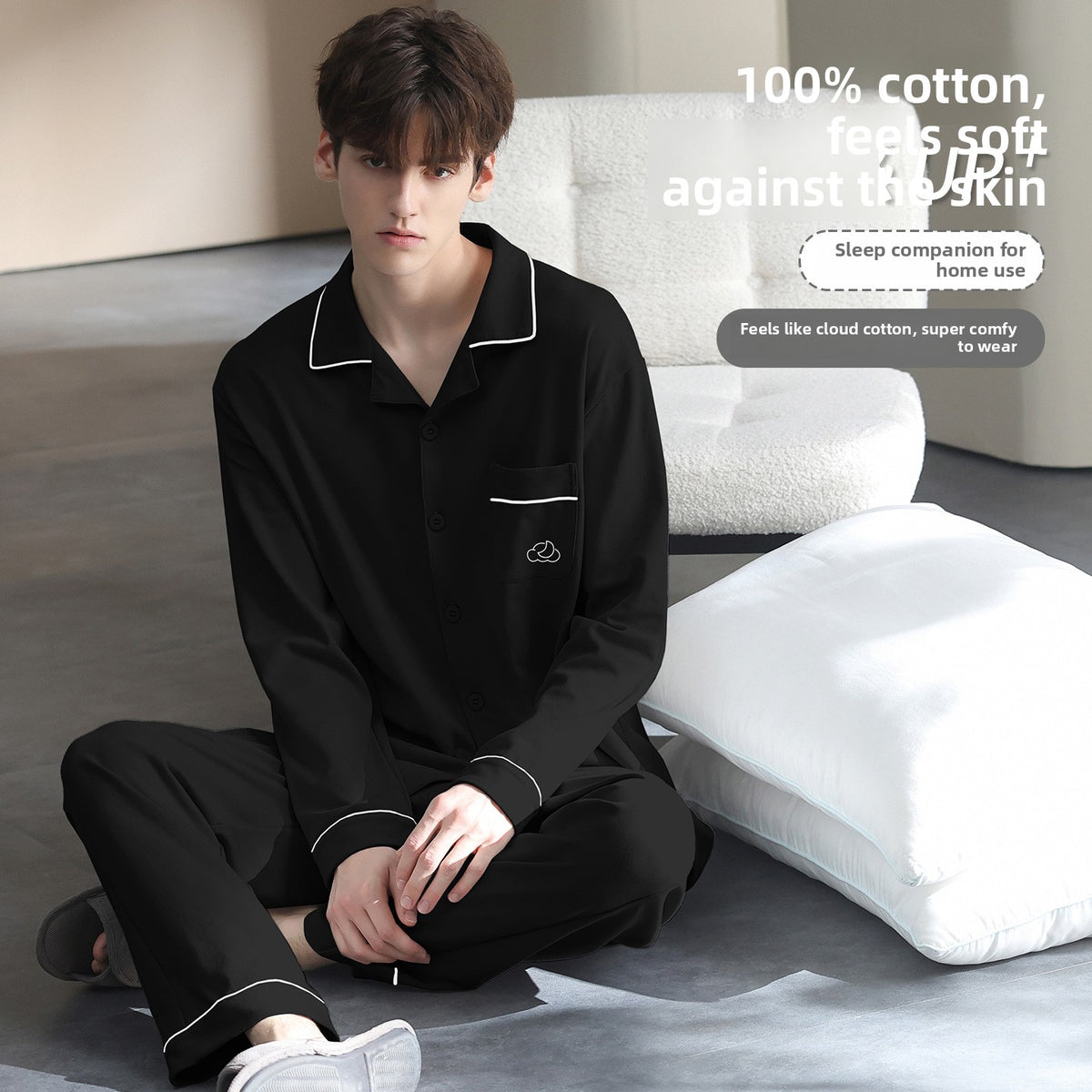 Casual cotton homewear set