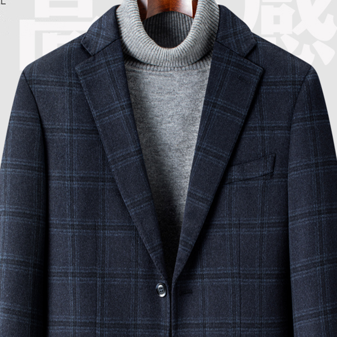 Men's wool suit