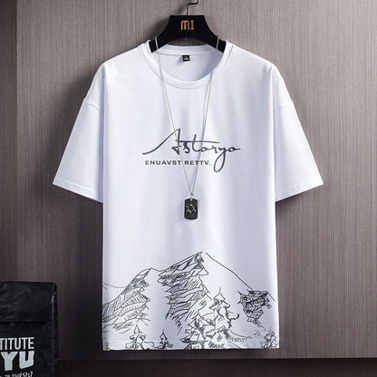 Men's Printed T-Shirt and Shorts Set