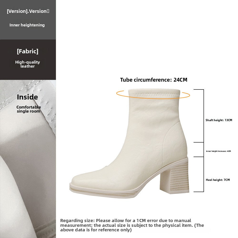 Women's Retro Square Toe Short Boots with Invisible Height Increase