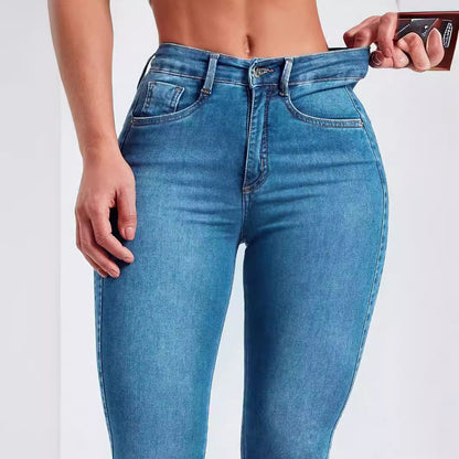 Stretch high-rise jeans