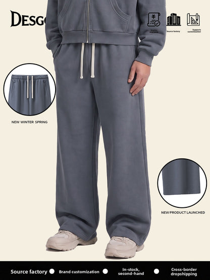 Heavyweight Washed Wide Leg Casual Pants