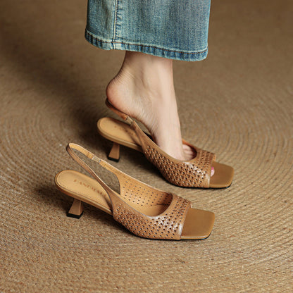 Fish-mouth sandals