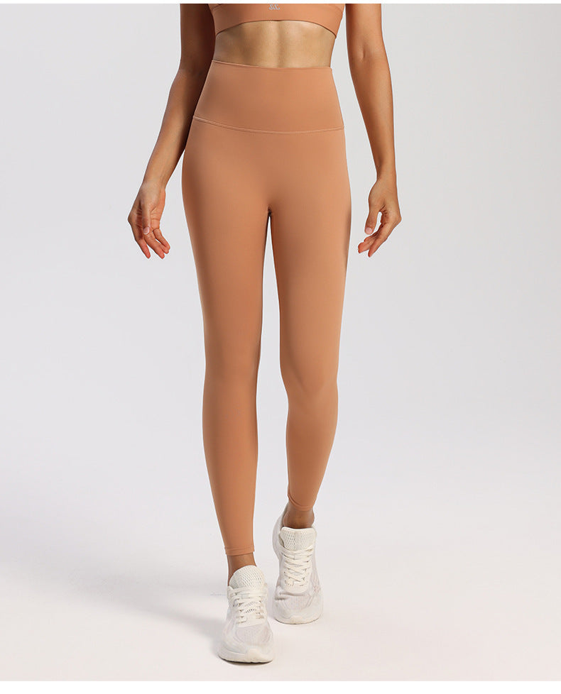 High-Waisted Tummy Control Yoga Pants