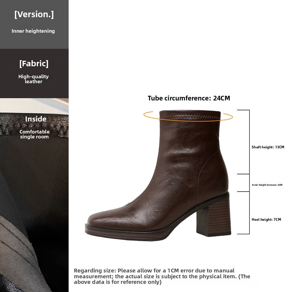 Women's Retro Square Toe Short Boots with Invisible Height Increase