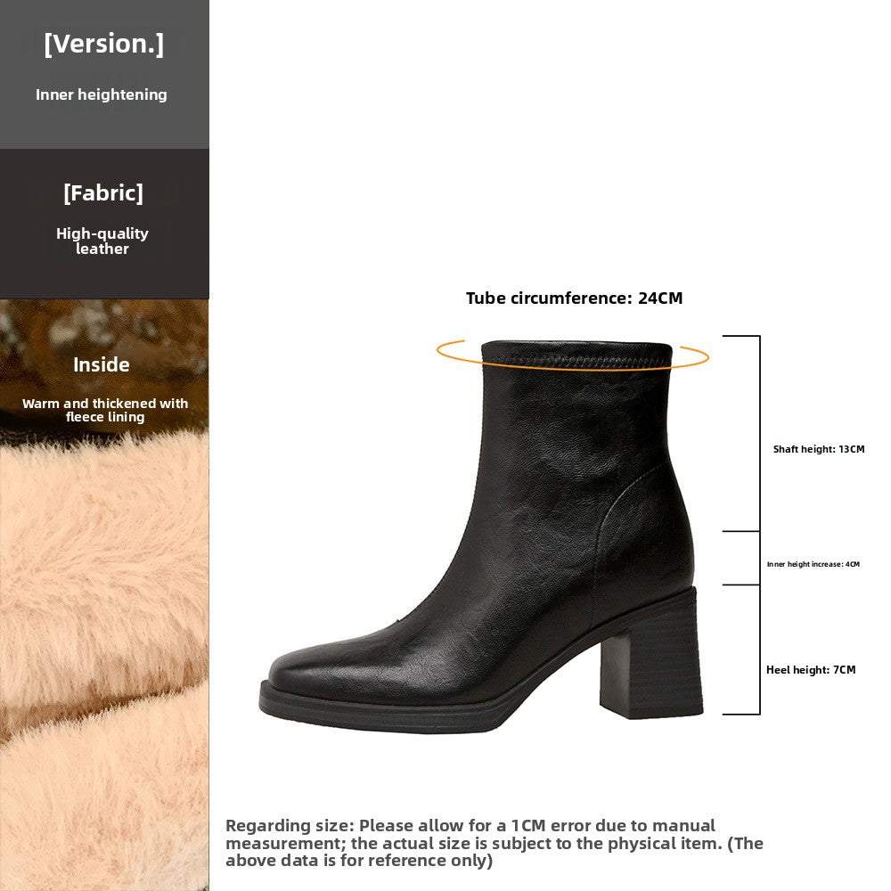 Women's Retro Square Toe Short Boots with Invisible Height Increase