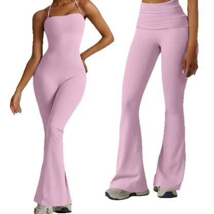 Quick Dry Yoga Fitness Suit with High Waisted Flared Pants