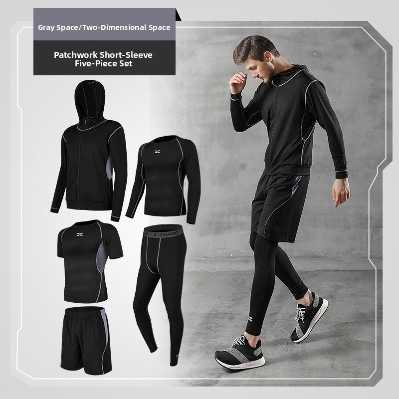 Men's Athletic Training Five-Piece Set